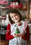 Annalee 2022 Fall-Xmas Mini Catalog - 6" x 9" - Ctg-22Fall-Xmas